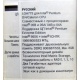 Материнская плата Asus P5WD2 PREMIUM s.775 (Клин)