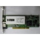 Внутренний TV-tuner Kworld Xpert TV-PVR 883 (V-Stream VS-LTV883RF) PCI (Клин)