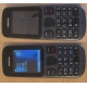 Телефон Nokia 101 Dual SIM (чёрный) - Клин