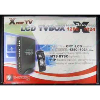 Внешний TV tuner KWorld V-Stream Xpert TV LCD TV BOX VS-TV1531R (Клин)