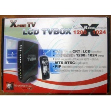 Внешний TV tuner KWorld V-Stream Xpert TV LCD TV BOX VS-TV1531R (без БП!) - Клин