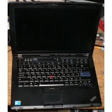 Ноутбук Lenovo Thinkpad R400 7443-37G (Intel Core 2 Duo T6570 (2x2.1Ghz) /2048Mb DDR3 /no HDD! /14.1" TFT 1440x900) - Клин