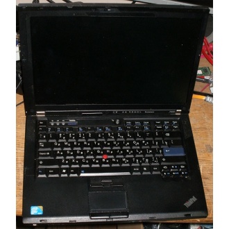Ноутбук Lenovo Thinkpad R400 7443-37G (Intel Core 2 Duo T6570 (2x2.1Ghz) /2048Mb DDR3 /no HDD! /14.1" TFT 1440x900) - Клин