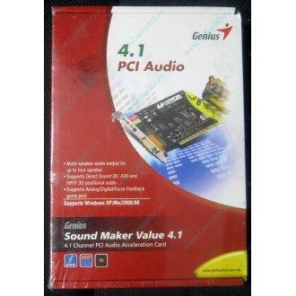 Звуковая карта Genius Sound Maker Value 4.1 в Клине, звуковая плата Genius Sound Maker Value 4.1 (Клин)