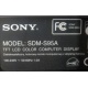Sony SDM-S95A (Клин)