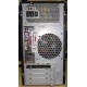 Компьютер Intel Core i5 2310 (4x2.9GHz) /4Gb /250Gb /ATX 350W вид сзади (Клин)