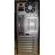 Двухядерный компьютер Intel Celeron G1620 (2x2.7GHz) s.1155 /2048 Mb /250 Gb /ATX 350 W вид сзади (Клин)