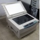 Копировальный аппарат Canon PC860 крышка в Клине, копир Canon PC860 стекло (Клин)