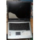 Ноутбук Acer TravelMate 4150 (4154LMi) (Intel Pentium M 760 2.0Ghz /256Mb DDR2 /60Gb /15" TFT 1024x768) - Клин