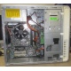 Dell Inspiron 530 (Intel Core 2 Duo E6750 (2x2.67GHz) /Foxconn G33M02 /2048Mb /250Gb /ATX 300W) - Клин