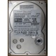 HDD Sun 500G 500Gb в Клине, FRU 540-7889-01 в Клине, BASE 390-0383-04 в Клине, AssyID 0069FMT-1010 в Клине, HUA7250SBSUN500G (Клин)