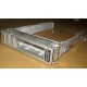 Салазки Sun 350-1386-04 в Клине, 330-5120-04 1 для HDD (Клин)