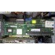 128Mb RAM IBM ServeRaid 6M Adaptec 3225S PCI-X (IBM FRU: 13N2197) + батарея 02R0986 в Клине, Adaptec 32255 (Клин)