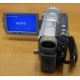 Видеокамера Sony DCRDVD505E (Клин)