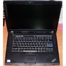 Ноутбук Lenovo Thinkpad R500 2734-7LG (Intel Core 2 Duo P8600 (2x2.4Ghz) /3072Mb DDR3 /no HDD! /15.4" TFT 1680x1050) - Клин