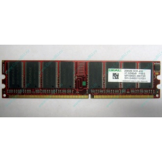 Серверная память 256Mb DDR ECC Kingmax pc3200 400MHz в Клине, память для сервера 256 Mb DDR1 ECC Kingmax pc-3200 400 MHz (Клин)