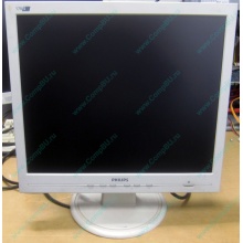Монитор 17" TFT Philips 170S с битым пикселем в Клине, белый (Клин)