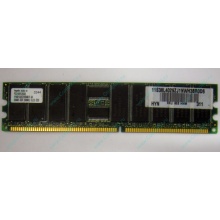 Серверная память 256Mb DDR ECC Hynix pc2100 8EE HMM 311 (Клин)
