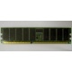 Память для сервера 256Mb DDR ECC Hynix pc2100 8EE HMM 311 (Клин)