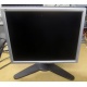 Монитор 18.1" Viewsonic VP181S на запчасти (Клин)