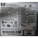 Серверный блок питания 500W HP HSTNS-PF01 (p/n: 506077-001 в Клине, s/n: 506247-001) - Клин
