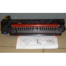 Epson 2090471 (Клин)