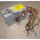 Корзина RPS-600 C Б/У для серверных БП (Клин)