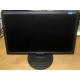 Монитор 19" TFT Samsung SyncMaster 943nw (Клин)