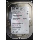 НЕРАБОЧИЙ жесткий диск 146Gb HP 481653-002 DF146BAFDU (Клин)