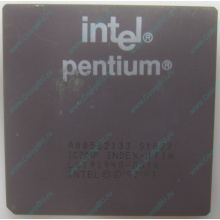 Процессор Intel Pentium 133 SY022 A80502-133 (Клин)