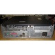 Компьютер HP D530 SFF вид сзади (Клин)