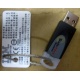 IBM-1090-XXX(A) token 15R7312 IBM FRU PN 15R7138 (Клин)