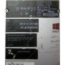 Моноблок HP Envy Recline 23-k010er D7U17EA Core i5 /16Gb DDR3 /240Gb SSD + 1Tb HDD (Клин)