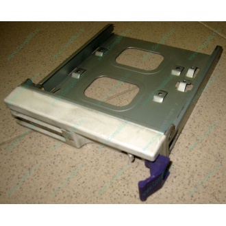 Салазки RID014020 для SCSI HDD (Клин)