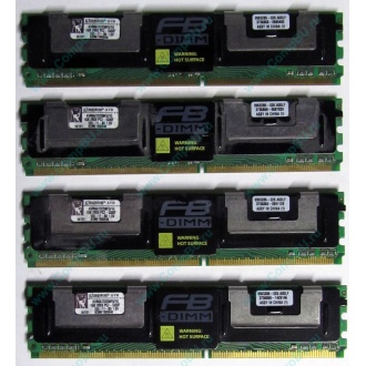 Серверная память 1024Mb (1Gb) DDR2 ECC FB Kingston PC2-5300F (Клин)