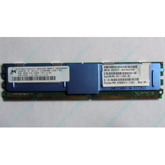 Серверная память SUN (FRU PN 511-1151-01) 2Gb DDR2 ECC FB в Клине, память для сервера SUN FRU P/N 511-1151 (Fujitsu CF00511-1151) - Клин