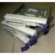 Салазки RID014020 для SCSI HDD (Клин)