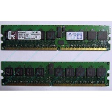 Серверная память 1Gb DDR2 Kingston KVR400D2D8R3/1G ECC Registered (Клин)