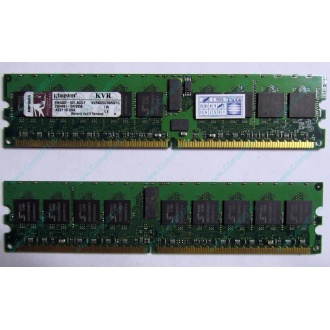 Серверная память 1Gb DDR2 Kingston KVR400D2D8R3/1G ECC Registered (Клин)