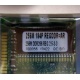 256 Mb DDR1 ECC Registered Transcend pc-2100 (266MHz) DDR266 REG 2.5-3-3 REGDDR AR (Клин)