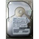 Жесткий диск 18.2Gb IBM Ultrastar DDYS-T18350 Ultra3 SCSI (Клин)