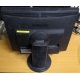 Монитор 19" Samsung SyncMaster E1920 экран с царапинами (Клин)