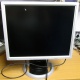 Монитор 19" Belinea 10 19 20 (11 19 02) царапина на экране (Клин)