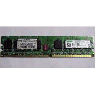 Серверная память 1Gb DDR2 ECC Fully Buffered Kingmax KLDD48F-A8KB5 pc-6400 800MHz (Клин).