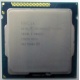Процессор Intel Celeron G1620 (2x2.7GHz /L3 2048kb) SR10L s.1155 (Клин)