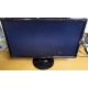 Монитор 24" Benq GL2460 с небольшой царапинкой (Клин)