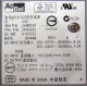 Блок питания IBM API3FS25 (24R2639 / 24R2640) - Клин