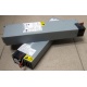 Блок питания IBM API3FS25 (24R2639 / 24R2640) - Клин