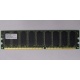 Серверная память 512Mb DDR ECC Hynix pc-2100 400MHz (Клин)