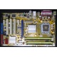 Материнская плата Asus P5B SE s.775 Б/У (Клин)